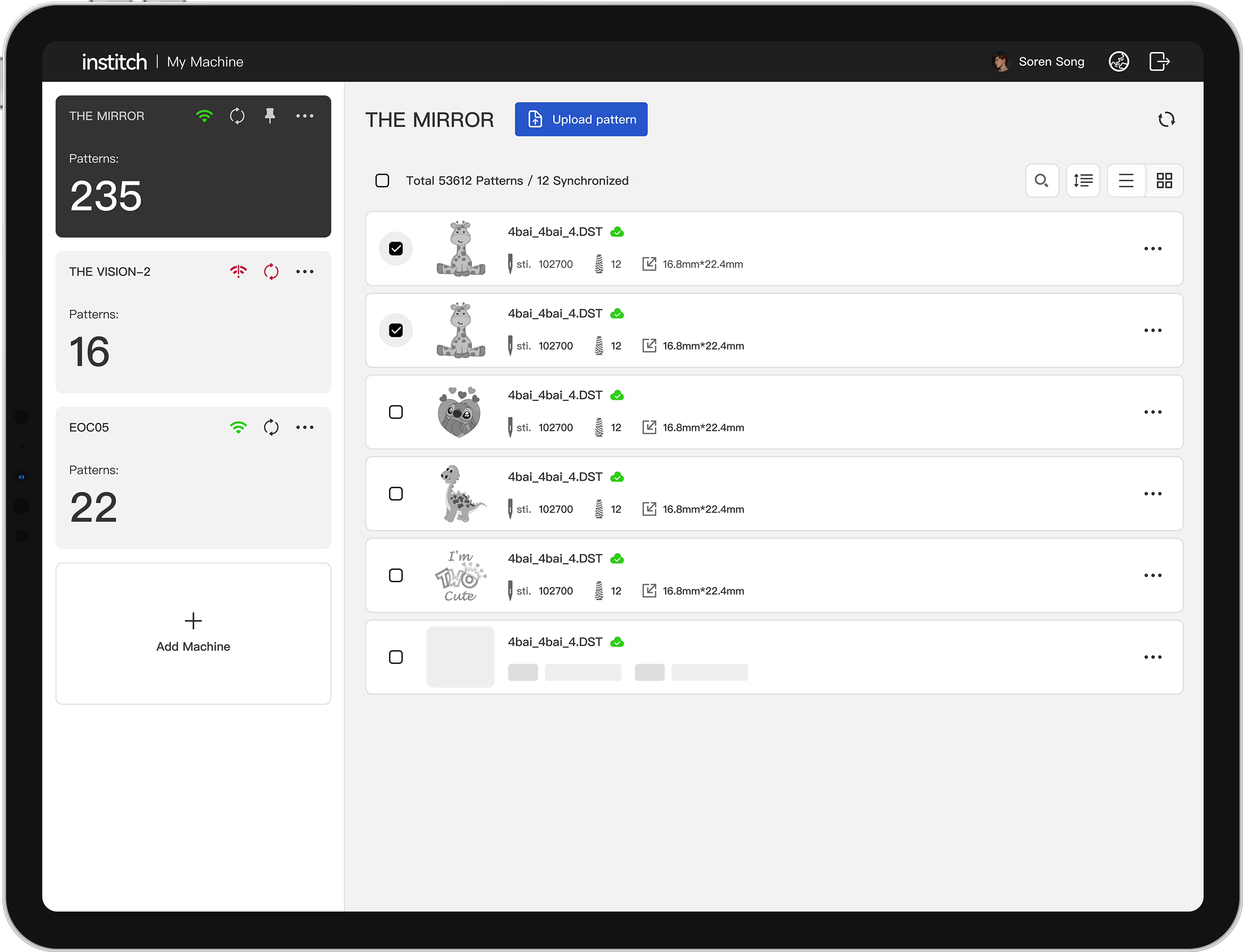 Transmission software